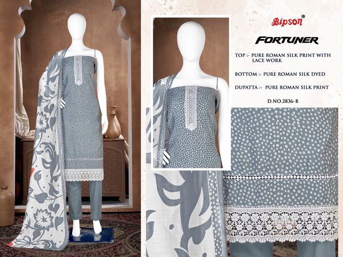 Fortuner 2836 By Bipson Roman Silk Non Catalog Dress Material Wholesalers In Delhi
